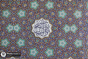 پروژه ساخت آرایه&zwnj;های سردرب ایوان باب الکاظم علیه&zwnj;السلام