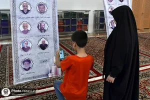 گرامیداشت مرحومین منتسب به آستان قدس رضوی