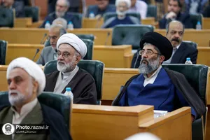 گرامیداشت چهلمین سالگرد تاسیس بنیاد پژوهش&zwnj;های اسلامی آستان قدس رضوی