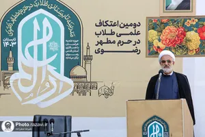 آیین افتتاحیه مدرسه تابستانی دارالعلم