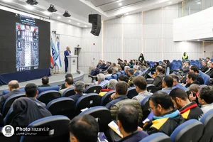 نخستین کنفرانس بین&zwnj;المللی &laquo;مديريت بحران و ريسك ازدحام جمعيت&raquo;