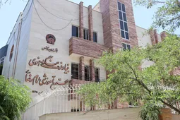 ۴۰ سالگی بنیاد فرهنگی رضوی و تجربه تبدیل آموزش از محفوظات به کنش