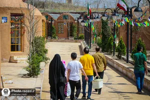 ویژه برنامه مرکز رفاهی امام رضا علیه&zwnj;السلام به مناسبت عید سعید فطر