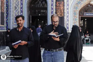 حال و هوای حرم مطهر رضوی در دهه اول محرم