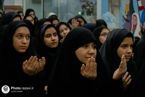 ویژه برنامه انسیة الحورا در حرم مطهر رضوی