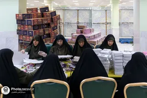 بسته&zwnj;بندی افطاری سبک در حرم مطهر رضوی