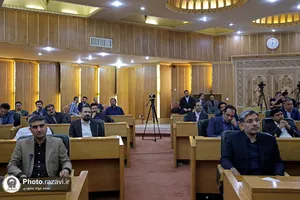 دهمین نشست سراسری معاونین و مدیران بنیاد بهره&zwnj;وری آستان قدس رضوی