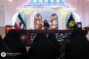 عزاداری بانوان عاشورایی اردو زبان در حرم مطهر رضوی