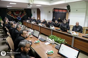 جلسه توجیهی کاروان سفیران امام رئوف علیه&zwnj;السلام