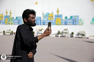 عزاداری هیئت عالم آل محمد در دهه اول محرم-3