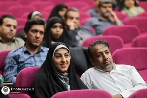 همایش آموزشی هشت