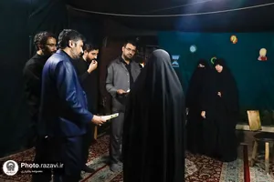 موکب حضرت نجمه سلام الله علیها