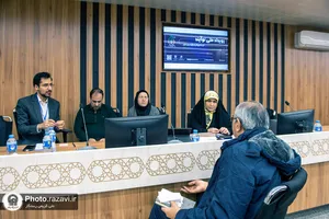 جمع اندیشی مسائل هوش مصنوعی آستان قدس رضوی-2