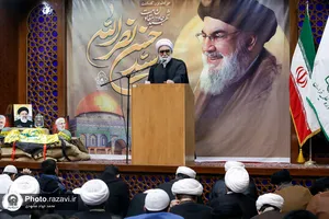 بزرگداشت شهید جاودان مقاومت در مشهد