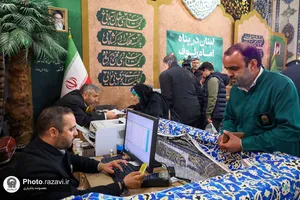 ویژه برنامه لبنان در پناه امام رئوف-6