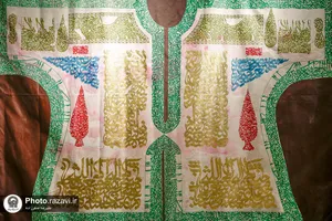 نمایشگاه نقاشی خط روایت عاشورا
