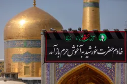 شهر خورشید مهیای آیین وداع با رهبر شهید امت