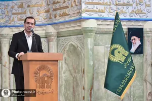 مراسم استقبال از ماه مبارک رمضان در حرم مطهر رضوی