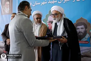 مراسم یادبود شهید یوسف کلاهدوز و سرداران و امیران شهید شهرستان قوچان