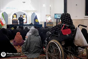 عزاداری زائران اردوزبان در حرم مطهر رضوی