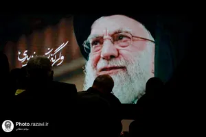مراسم اهدای مدال به موزه آستان قدس رضوی
