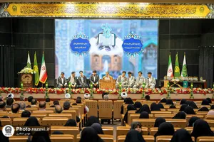 اختتامیه جشنواره قرآنی رایحه رضوان ویژه زائر