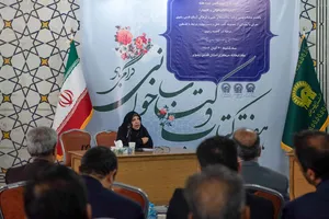 رونمایی از مجموعه کتب خطی و دست&zwnj;نوشت مرتبط با فلسطین