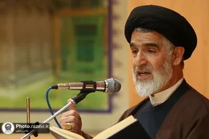 رونمایی از کتاب &laquo;البرهان فی علامات مهدی آخرالزمان&raquo; در کتابخانه و موزه وزیری یزد