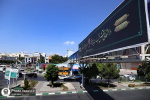اکران شهری اشعار منتسب به رهبر شهید انقلاب در وصف امام رضا علیه&zwnj;السلام