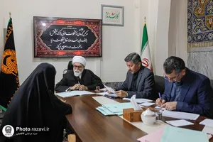 دیدار مردمی تولیت آستان قدس رضوی
