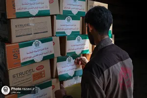 ارسال ١۵٠هزار بسته غذایی برای زائران اربعین حسینی
