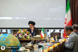 نشست تخصصی کمیته علمی کنگره حضرت رضا(علیه&zwnj;السلام)