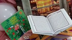 آغاز سومین رویداد ملی «دخترماه» در سیستان و بلوچستان