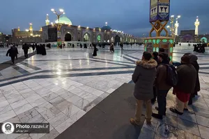 صحن پیامبر اعظم(ص) حرم مطهر رضوی
