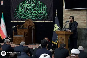 عزاداری روز شهادت امام کاظم علیه&zwnj;السلام در حرم مطهر رضوی
