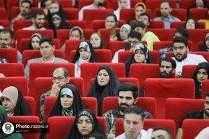 همایش زندگی به سبک رضوی