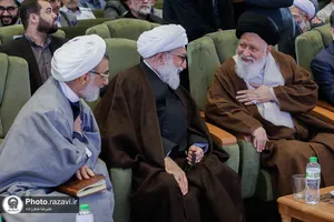 اولین کنگره بین&zwnj;المللی الگوی حکمرانی شهید آیت&zwnj;الله سیدابراهیم رئیسی
