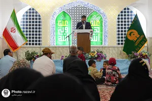 اردوزبان