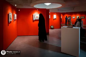 نمایشگاه &laquo;فصل دوم&raquo;