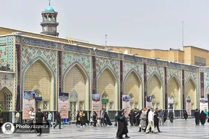 نمایشگاه محیطی تبیین اقدامات آستان قدس رضوی