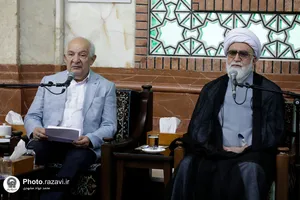 دیدار جمعی از فعالان اقتصادی خراسان رضوی با تولیت آستان قدس رضوی