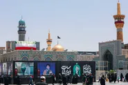 حرم مطهر رضوی میزبان ۸۰ قاب از زندگی و مجاهدت رهبر شهید