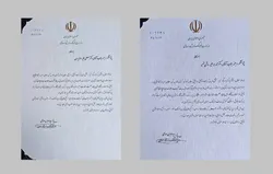 تجلیل وزیر ارشاد از دو عضو هیئت علمی دانشگاه رضوی به عنوان پژوهشگر برتر
