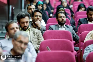 دوره آموزشی حسنه ماندگار