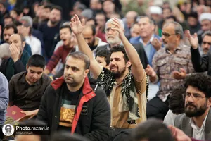 مناجات خوانی ماه مبارک رمضان در حرم مطهر رضوی