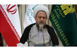 ضرورت تفکیک فقه خصوصی از حقوق عمومی در بازنگری قوانین مدنی و کیفری خانواده