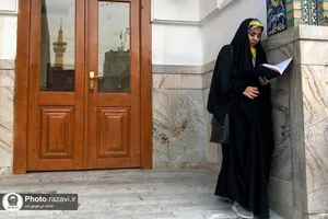 در هوای حرم