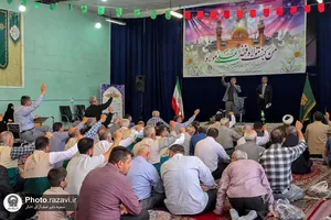 مراسم ایام دهه ولایت در ارومیه
