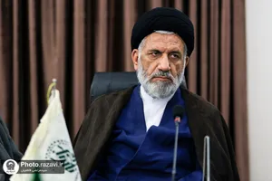 نشست کمیته نمایندگان اجلاسیه آستان&zwnj;های مقدس و بقاع متبرکه ایران اسلامی