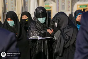 تشرف زائران حاشیه شهر مشهد به حرم مطهر رضوی